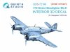 Quinta Studio QDS-72199 Bristol Beaufighter Mk.21 3D-Printed & coloured Interior on decal paper (Hasegawa/MPM) (small version) 1/72